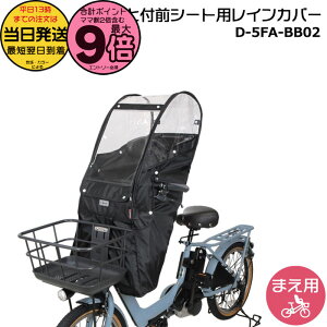 y|Cgő9{Gg[vz 13 OV[gp D-5FA-BB02 ubN BX^C OV[gƕt^Cv tg`ChV[g CJo[ NCD510S NCD511S NCD512S