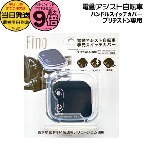 y5̓|Cgő9{Gg[vz 13 /䂤pPbg|Xg/ SWC-B0019 W08541 dAVXg]ԃnhXCb`Jo[ BS uaXg bikke dAVXg