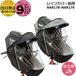 y|Cgő9{Gg[vz 13 NAR178 ubN NAR179 O[×ubN Op  pi\jbN MbgEN[p`ChV[g Op CJo[ 