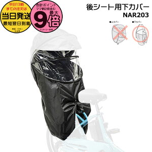 y5̓|Cgő9{Gg[vz 13 NAR203 Ci Jo[  pi\jbN NAR187 NAR181p Jo[̂ Mbgp`ChV[g `ChV