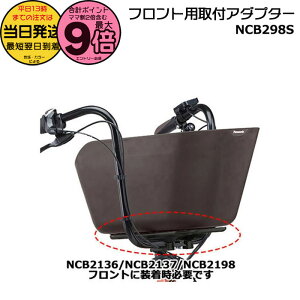 y|Cgő9{Gg[vz 13 NCB298S  pi\jbN oXPbgA_v^[ MbgN[ɑOoXPbgtɎgp OoXPbgNC