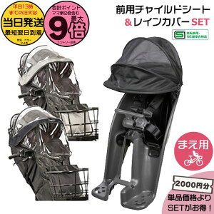 y300~N[|&|Cgő9{Gg[vz 13 Zbg2000~INCD489S `R[O[ tg`ChV[g NAR193 NAR194 CJo[  pi\