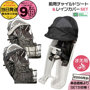 y300~N[|&|Cgő9{Gg[vz 13Zbg2000~INCD490S CgO[ NAR193 NAR194 CJo[ 2_Zbg tg`ChV[g  p