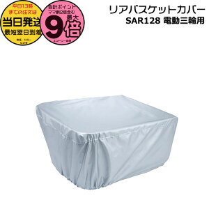 y5̓|Cgő9{Gg[vz13 /䂤pPbg|Xg/ SAR128  pi\jbN O֎ԃAoXPbgJo[ JS oXPbgJo[ JSJo