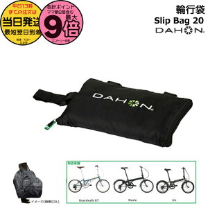 y|Cgő9{Gg[vz 13SlipBag-20 XbvobN YKK  _z SlipBag20 ֍s XbvJo[ Route [g Boardwalk {[hEH[N Hit qbg ܂肽