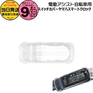 y|Cgő9{Gg[vz13  /䂤pPbg|Xg/ PSAX}[gNbN XCb`Jo[ SWC-Y-pro }np^ NA  }n dpl 茳X