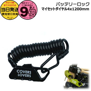 y5̓|Cgő9{Gg[vz13  /䂤pPbg|Xg/ RCbN obe[bN ubN dAVXg]ԃobe[h~΍ COVERS