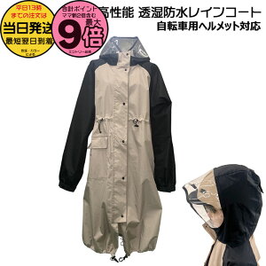 y|Cgő9{Gg[vz 13 43206 x[W/ubN CR[g Jo[YC bYCR[g COVERSLOVERS fB[X x[W ATqTCN 