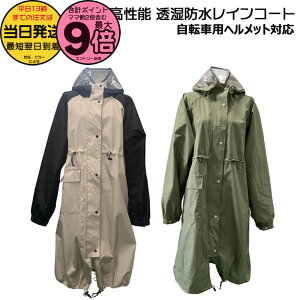 y|Cgő9{Gg[vz 13 43206 x[W/ubN 43207 J[L CR[g Jo[YC bYCR[g COVERSLOVERS fB[XCEFA x