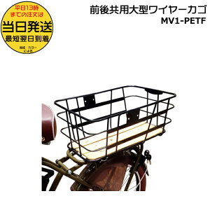  13 MV1-PETF O㋤p^C[JS Ott ybg|[^[p  ې΃TCN }CV oXPbg C[O㋤poXPbg tgE