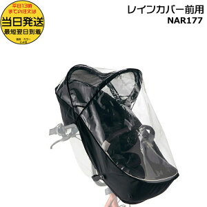  13 NAR177  pi\jbN MbgEN[p`ChV[g Op CJo[ N[V[gpCJo[ N[p h΍ hPanasonic op