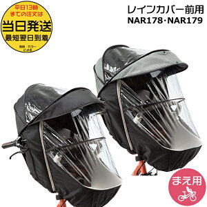  13 NAR178 ubN NAR179 O[×ubN Op  pi\jbN MbgEN[p`ChV[g Op CJo[ N[V[gpCJo[ Pa