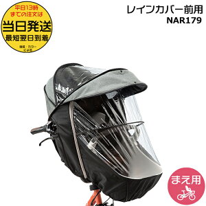  13NAR179 O[×ubN Op  pi\jbN MbgEN[p`ChV[g Op CJo[ N[V[gpCJo[ Panasonic op