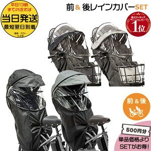  13Zbg500~IOp NAR193 NAR194 p NAR187 NAR181 CJo[ OZbg  pi\jbN MbgN[ 3ldl ]ԗp`ChV[g Panas