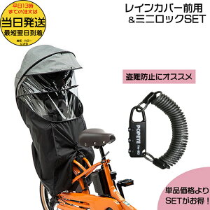 �y�|�C���g�ő�7�{�G���g���[�v�z���������� ����13������������ ���C���J�o�[NAR181 �O���[ & �~�j���b�NPM-180 2�_�Z�b�g ���� �p�i�\�j�b�N �M���b�g�E�N���[���p ���C���J�o�[ �N���[�����A