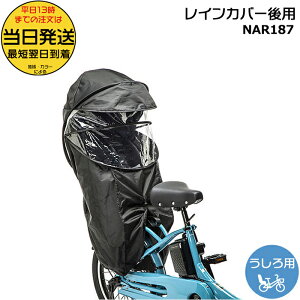  13 NAR187 ubN  pi\jbN MbgEN[ `ChV[gp CJo[ N[AV[g MbgN[ NCD491S NCD501S NCD522S NCD523S Panason