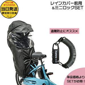 �y18���̓|�C���g�ő�8�{�G���g���[�v�z���������� ����13������������ ���C���J�o�[NAR187 �u���b�N & �~�j���b�NPM-180 2�_�Z�b�g ���� �p�i�\�j�b�N �M���b�g�E�N���[���p �N���[�����A�V�[