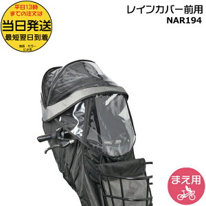  13 NAR194 O[×ubN Op CJo[  pi\jbN NCD489S NCD490S Ή MbgEN[Fp `ChV[g Op BE-FHD031 BE-FHD032 Panasonic op