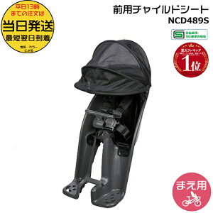  13 NCD489S `R[O[  pi\jbN tgV[g O`ChV[g MbgN[ Oq悹V[g wbhXgXCh N1΁`4