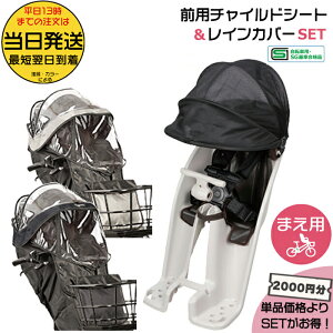  13Zbg2000~INCD490S CgO[ NAR193 NAR194 CJo[ 2_Zbg tg`ChV[g  pi\jbN MbgV[Y MbgEN