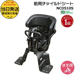  13 ubN  pi\jbN MbgV[Y tg`ChV[g O`ChV[g Aj[YAN[ Oq悹V[g i NCD467 Panasoni