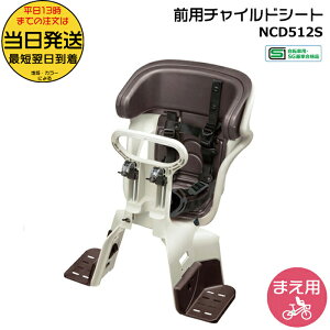  13 NCD512S zCgO[×uE  pi\jbN MbgV[Y tg`ChV[g O`ChV[g Aj[Y N[ Oq悹V[g NC