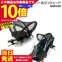 楽天市場】ギュット 前 シートカバー（スポーツ・アウトドア）の通販
