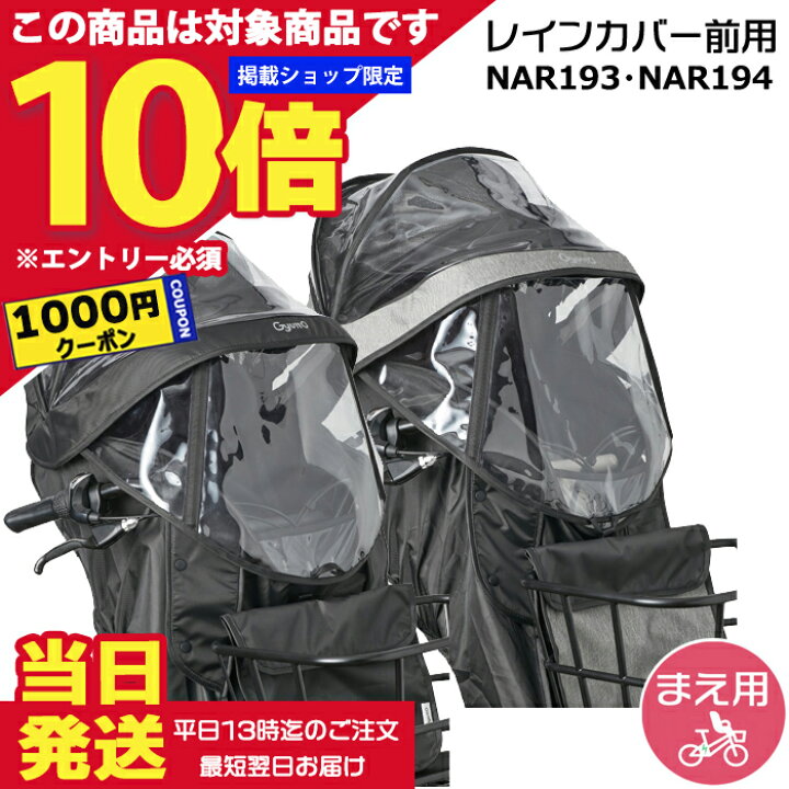 楽天市場】【1000円クーポン7/18～&全品P10倍7/20～エントリー要 