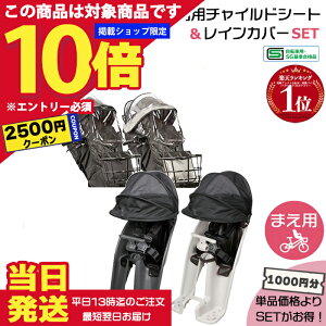 �y2500�~�N�[�|��7/18�`&�S�iP10�{7/20�`�G���g���[�v�z���������� ����13�������������Z�b�g��1000�~�����I�M���b�g �O�`���C���h�V�[�g NCD489S NCD490S �t�����g�`���C���h�V�[�g NAR193 NAR194 ���C