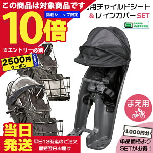 �y2500�~�N�[�|��7/18�`&�S�iP10�{7/20�`�G���g���[�v�z���������� ����13������������ �Z�b�g��1000�~�����INCD489S �`���R�[���O���[ �t�����g�`���C���h�V�[�g NAR193 NAR194 ���C���J�o�[ ���� �p