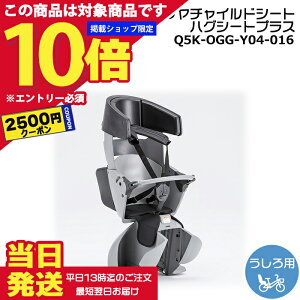 �y2500�~�N�[�|��7/18�`&�S�iP10�{7/20�`�G���g���[�v�z���������� ����13������������ �����`���C���h�V�[�g �}�b�g�u���b�N �n�O�V�[�g�v���X 2025�N 2026�N �L�X�~�j�A����p YAMAHA ���p PASKiss