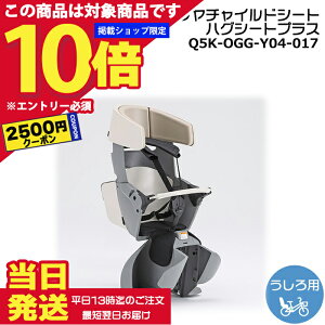 �y2500�~�N�[�|��7/18�`&�S�iP10�{7/20�`�G���g���[�v�z���������� ����13�����������������`���C���h�V�[�g �I�t�z���C�g �n�O�V�[�g�v���X 2025�N 2026�N �L�X�~�j�A����p YAMAHA PAS ���p PASKiss