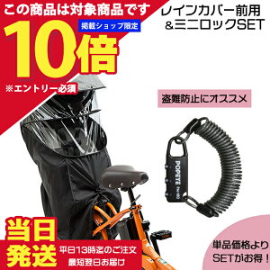�y�S�i�|�C���g���v18�{�G���g���[�v�z���������� ����13�������������Z�b�g�͂����I ���C���J�o�[NAR181 �O���[ & �~�j���b�NPM-180 2�_�Z�b�g ���� �M���b�g�E�N���[���p ���C���J�o�[ �N���[