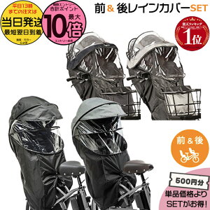 �y5���̓|�C���g�ő�10�{�G���g���[�v�z���������� ����13�������������Z�b�g��500�~�����I�O�p NAR193 NAR194 ��p NAR187 NAR181 ���C���J�o�[ �O��Z�b�g ���� �p�i�\�j�b�N �M���b�g�N���[�� 3�l