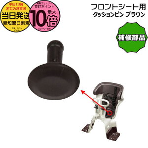 �y5���̓|�C���g�ő�10�{�G���g���[�v�z���������� ����13��������������C���i �V�[�g�N�b�V�����s�� �u���E�� NCD331spin ���� �p�i�\�j�b�N �t�����g NCD510S NCD511S NCD512S �`���C���h�V�[�g �M