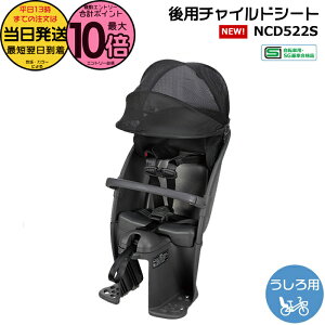 ncd522s」の人気商品一覧・価格比較 - 価格.com