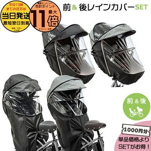 �y10���̓|�C���g�ő�11�{�G���g���[�v�z���������� ����13�������������Z�b�g��1000�~�����I�O�p NAR178 NAR179 �� ��p NAR187 NAR181 ���C���J�o�[�O��Z�b�g ���� �p�i�\�j�b�N �M���b�g�N���[�� 