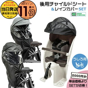 �y10���̓|�C���g�ő�11�{�G���g���[�v�z���������� ����13�������������Z�b�g��2000�~�����I NCD501S ���V�[�g ���C�g�O���[ & NAR187orNAR181 ���C���J�o�[ 2�_�Z�b�g �p�i�\�j�b�N ���� �M���b