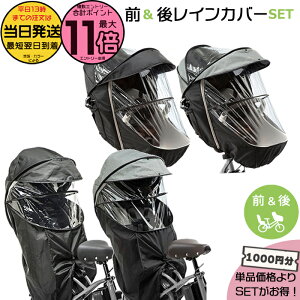 �y15���̓|�C���g�ő�11�{�G���g���[�v�z���������� ����13�������������Z�b�g��1000�~�����I�O�p NAR178 NAR179 �� ��p NAR187 NAR181 ���C���J�o�[�O��Z�b�g ���� �p�i�\�j�b�N �M���b�g�N���[�� 