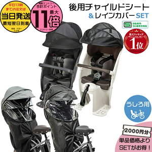 �y15���̓|�C���g�ő�11�{�G���g���[�v�z���������� ����13�������������b�g��2000�~�����I�M���b�g ���A�`���C���h�V�[�g �N���[�������V�[�g�����C���J�o�[2�_�Z�b�g NCD491S NCD501S NAR187 NAR18