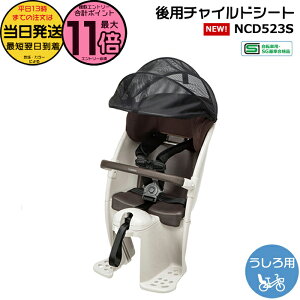 �y15���̓|�C���g�ő�11�{�G���g���[�v�z���������� ����13������������2026�N���f���V���i NCD523S ���C�g�O���[ �M���b�g ���A�`���C���h�V�[�g �N���[�� �����V�[�g ���� �p�i�\�j�b�N �`��