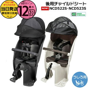 ncd522s」の人気商品一覧・価格比較 - 価格.com
