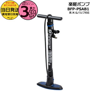 y1̓|Cg3{Gg[vz 13BFP-PSAB1 ubN yy|v yX|v pEāE p Ď  C tA|v |v ]ԗp ]ԃ|v 