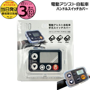 y1̓|Cg3{Gg[vz13  /䂤pPbg|Xg/ 08688 SWC-0017 dAVXg]ԃnhXCb`Jo[ GRir4 pi\jbN }n Ή d