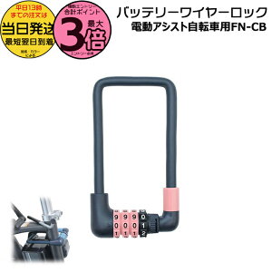 y1̓|Cg3{Gg[vz 13݌Ɍ /䂤pPbg|Xg/ FN-CB d] obe[bN _C^Cv dAVXg] obe[