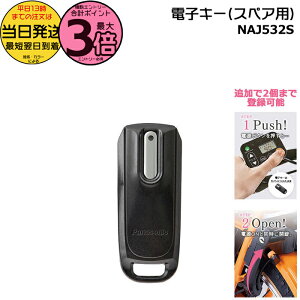 y1̓|Cg3{Gg[vz13 /䂤pPbg|Xg/NAJ532S  pi\jbN XyAp dqL[ rrEX Mbg Aj[YEX Aj[YKE N[EX N