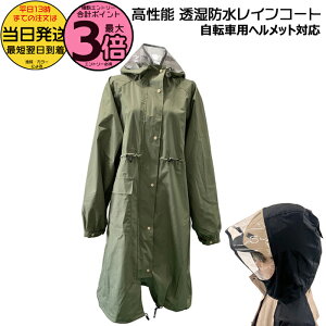 y1̓|Cg3{Gg[vz 13 43207 J[L CR[g Jo[YC bYCR[g COVERSLOVERS fB[XCEFA x[W ATqTCN