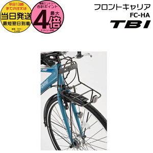 y30̓|Cgő4{Gg[vz 13 TB1p tgLA FC-HA BL P6571 ubN  uaXg eB[r[ IfBiF5Bp ] eB[r[