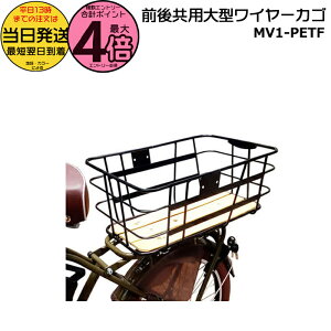 y30̓|Cgő4{Gg[vz 13 MV1-PETF O㋤p^C[JS Ott ybg|[^[p  ې΃TCN }CV oXPbg C