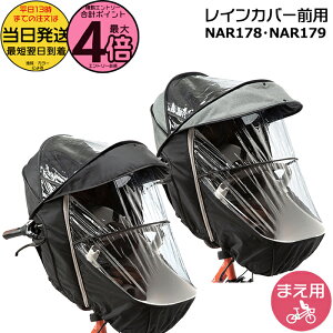 y18̓|Cgő4{Gg[vz 13 NAR178 ubN NAR179 O[×ubN Op  pi\jbN MbgEN[p`ChV[g Op CJ